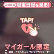 ヒメ日記 2025/07/24 11:22 投稿 まいみ Lips Plus（リップスプラス）