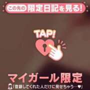 ヒメ日記 2025/07/24 12:27 投稿 まいみ Lips Plus（リップスプラス）
