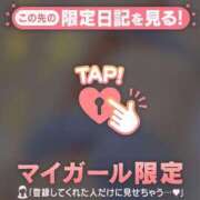 ヒメ日記 2025/07/24 13:57 投稿 まいみ Lips Plus（リップスプラス）