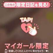 ヒメ日記 2025/07/26 12:27 投稿 まいみ Lips Plus（リップスプラス）