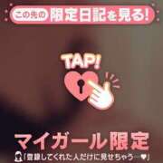 ヒメ日記 2025/07/28 18:22 投稿 まいみ Lips Plus（リップスプラス）