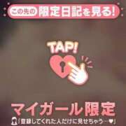 ヒメ日記 2025/08/03 11:47 投稿 まいみ Lips Plus（リップスプラス）