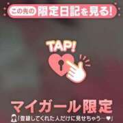 ヒメ日記 2025/08/03 13:22 投稿 まいみ Lips Plus（リップスプラス）