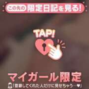 ヒメ日記 2025/08/04 11:57 投稿 まいみ Lips Plus（リップスプラス）