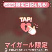 ヒメ日記 2025/08/04 21:17 投稿 まいみ Lips Plus（リップスプラス）