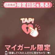 ヒメ日記 2025/08/17 09:47 投稿 まいみ Lips Plus（リップスプラス）