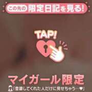 ヒメ日記 2025/08/19 15:27 投稿 まいみ Lips Plus（リップスプラス）