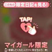 ヒメ日記 2025/08/25 16:47 投稿 まいみ Lips Plus（リップスプラス）