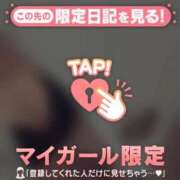 ヒメ日記 2025/08/25 22:42 投稿 まいみ Lips Plus（リップスプラス）