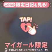 ヒメ日記 2025/08/26 14:02 投稿 まいみ Lips Plus（リップスプラス）