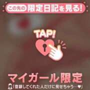 ヒメ日記 2025/09/13 12:57 投稿 まいみ Lips Plus（リップスプラス）