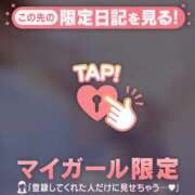 ヒメ日記 2025/09/19 19:42 投稿 まいみ Lips Plus（リップスプラス）