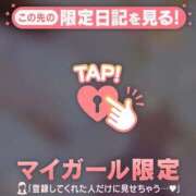 ヒメ日記 2025/09/24 14:12 投稿 まいみ Lips Plus（リップスプラス）