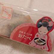 ヒメ日記 2025/10/06 12:22 投稿 まいみ Lips Plus（リップスプラス）