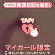 ヒメ日記 2025/10/06 15:22 投稿 まいみ Lips Plus（リップスプラス）