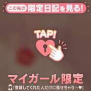 ヒメ日記 2025/10/07 21:12 投稿 まいみ Lips Plus（リップスプラス）