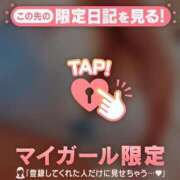 ヒメ日記 2025/10/09 22:32 投稿 まいみ Lips Plus（リップスプラス）