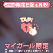 ヒメ日記 2025/10/11 22:52 投稿 まいみ Lips Plus（リップスプラス）