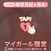 ヒメ日記 2025/10/12 16:37 投稿 まいみ Lips Plus（リップスプラス）