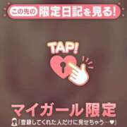 ヒメ日記 2025/10/13 11:37 投稿 まいみ Lips Plus（リップスプラス）