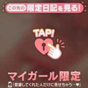 ヒメ日記 2025/10/15 11:42 投稿 まいみ Lips Plus（リップスプラス）