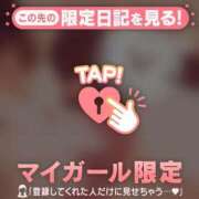 ヒメ日記 2025/10/19 21:27 投稿 まいみ Lips Plus（リップスプラス）