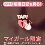 ヒメ日記 2025/10/20 21:57 投稿 まいみ Lips Plus（リップスプラス）