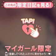 ヒメ日記 2025/10/22 12:22 投稿 まいみ Lips Plus（リップスプラス）