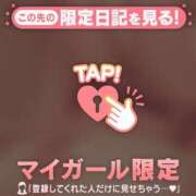 ヒメ日記 2025/10/22 15:32 投稿 まいみ Lips Plus（リップスプラス）