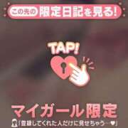 ヒメ日記 2025/10/23 22:42 投稿 まいみ Lips Plus（リップスプラス）