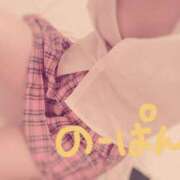 ヒメ日記 2025/10/24 11:32 投稿 まいみ Lips Plus（リップスプラス）