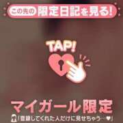 ヒメ日記 2025/10/27 11:57 投稿 まいみ Lips Plus（リップスプラス）