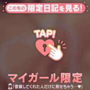 ヒメ日記 2025/10/27 12:42 投稿 まいみ Lips Plus（リップスプラス）