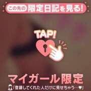 ヒメ日記 2025/10/27 13:07 投稿 まいみ Lips Plus（リップスプラス）