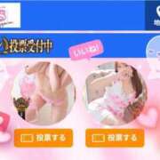 ヒメ日記 2025/10/29 15:47 投稿 まいみ Lips Plus（リップスプラス）