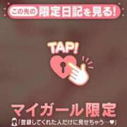 ヒメ日記 2025/11/01 23:22 投稿 まいみ Lips Plus（リップスプラス）