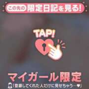 ヒメ日記 2025/11/11 14:42 投稿 まいみ Lips Plus（リップスプラス）