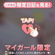 ヒメ日記 2025/12/03 19:02 投稿 まいみ Lips Plus（リップスプラス）