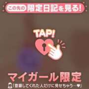 ヒメ日記 2025/12/07 14:27 投稿 まいみ Lips Plus（リップスプラス）