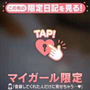 ヒメ日記 2025/12/12 11:27 投稿 まいみ Lips Plus（リップスプラス）