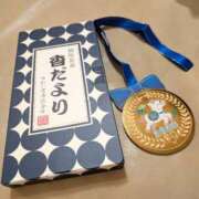 ヒメ日記 2025/12/20 21:27 投稿 まいみ Lips Plus（リップスプラス）