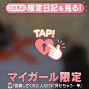 ヒメ日記 2025/12/21 12:22 投稿 まいみ Lips Plus（リップスプラス）