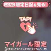 ヒメ日記 2026/01/11 22:22 投稿 まいみ Lips Plus（リップスプラス）