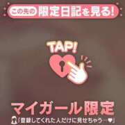 ヒメ日記 2026/01/15 10:07 投稿 まいみ Lips Plus（リップスプラス）