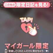 ヒメ日記 2026/02/10 10:17 投稿 まいみ Lips Plus（リップスプラス）