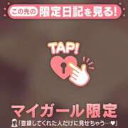 ヒメ日記 2026/02/22 19:32 投稿 まいみ Lips Plus（リップスプラス）