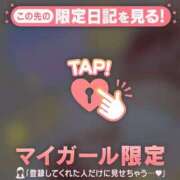 ヒメ日記 2026/02/25 10:07 投稿 まいみ Lips Plus（リップスプラス）