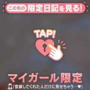 ヒメ日記 2026/03/11 23:02 投稿 まいみ Lips Plus（リップスプラス）