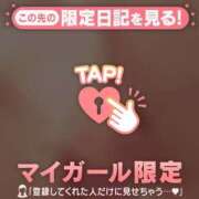 ヒメ日記 2026/03/21 21:47 投稿 まいみ Lips Plus（リップスプラス）
