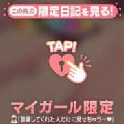ヒメ日記 2026/03/21 22:02 投稿 まいみ Lips Plus（リップスプラス）
